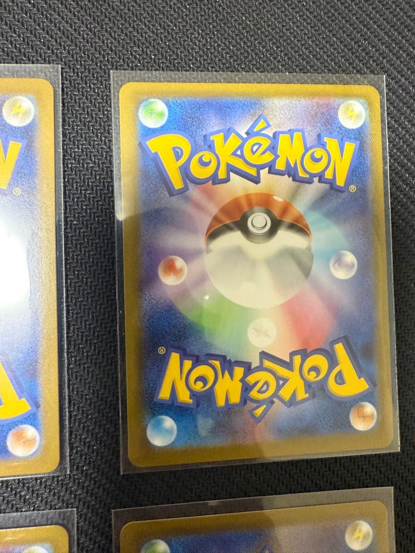 ゴーストAR メガゲンガースターターセット ポケモンカード