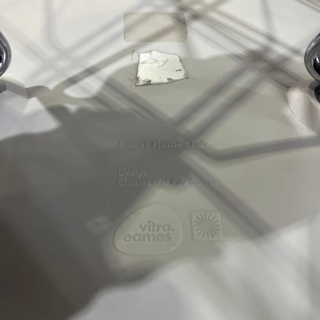【vitra】eames◆シェルチェア◇訳あり◇特価◆