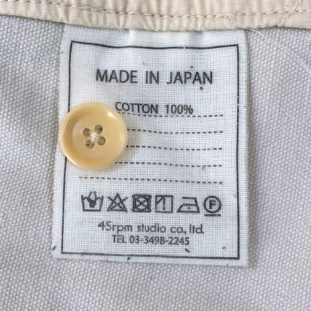 エルフ・モール公式アカウント06