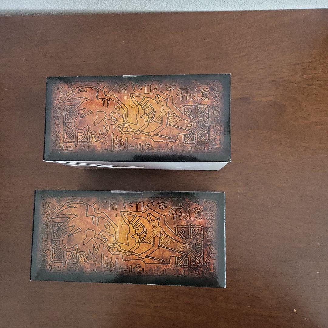 遊戯王　PRISMATIC GOD BOX 　２ボックス　未開封