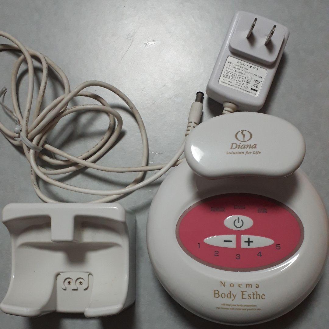 超音波EMS　痩身マッサージ　美品