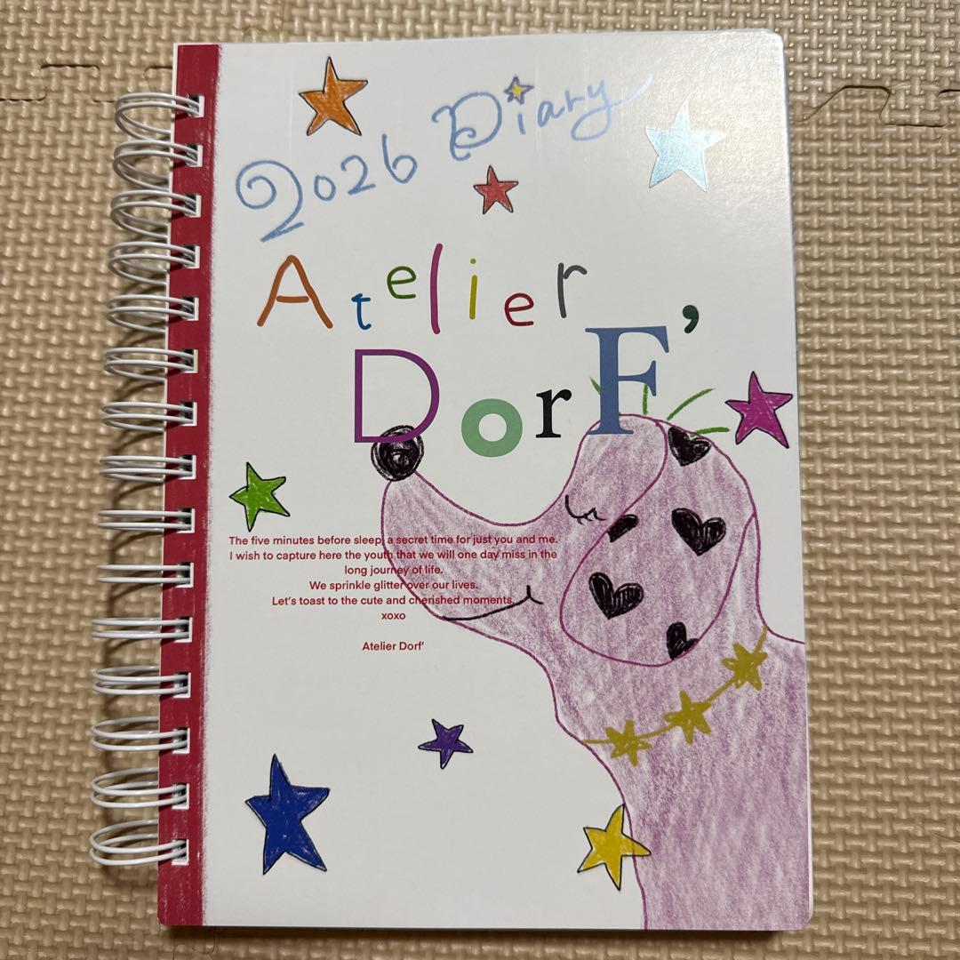 早い者勝ち！Atelier Dorf 2026 Diary A5サイズ