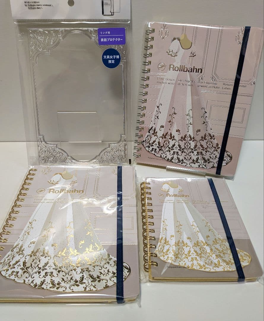 ロルバーン マノワール ドレス 4点セット 送料無料 匿名配送