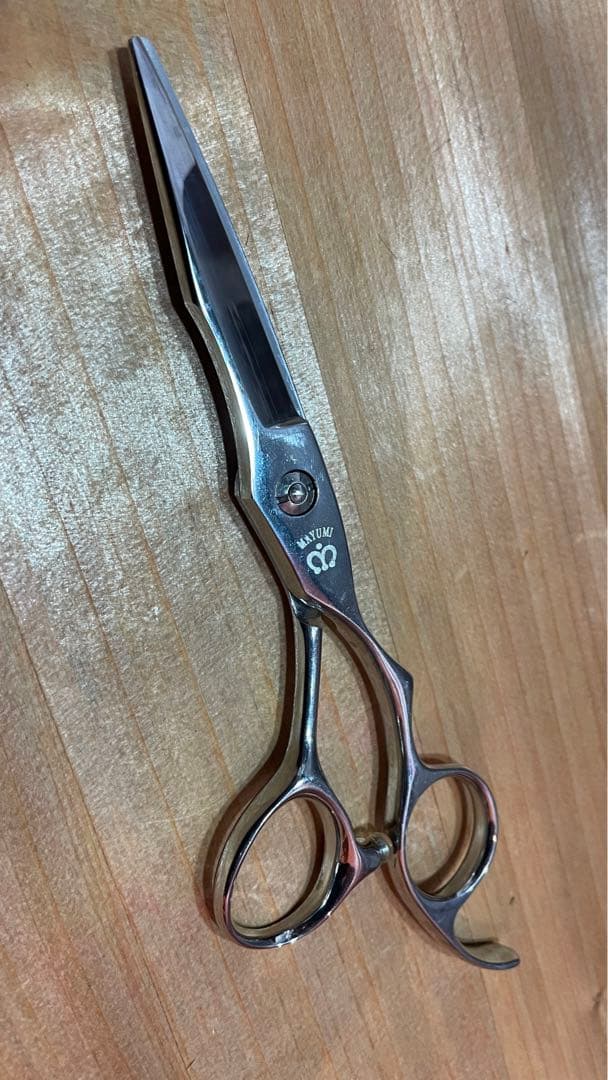 最終値下げ MAYUMI シザー　mjs-55