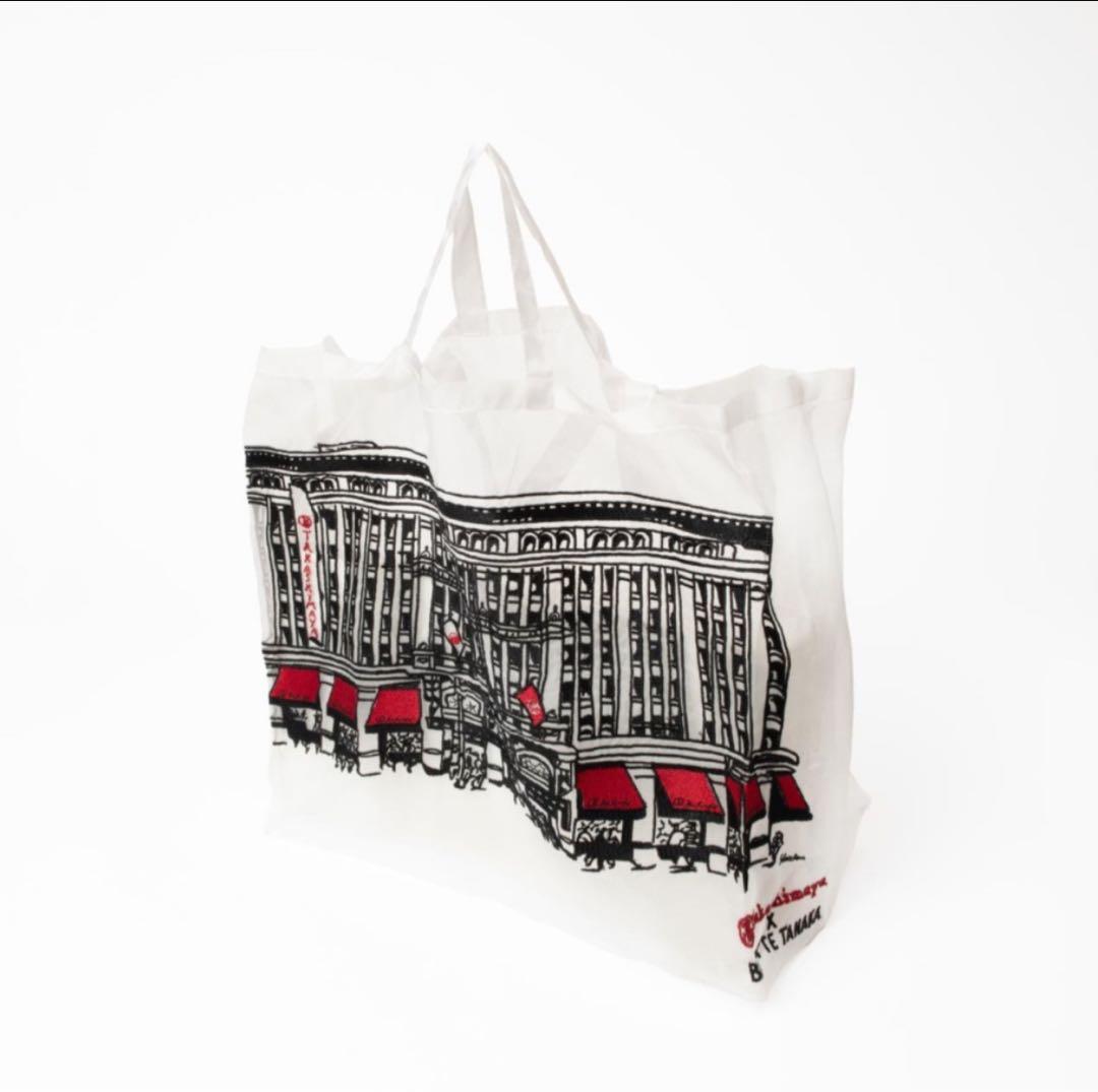 【新品・未開封】高島屋×BRIGITTE TANAKA（ブリジット タナカ）