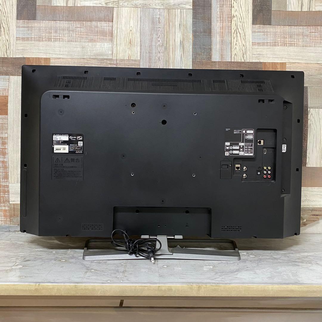 全国送料込❣️日立43V型地デジBSCS内蔵液晶テレビ1TB HDD録画機能内蔵