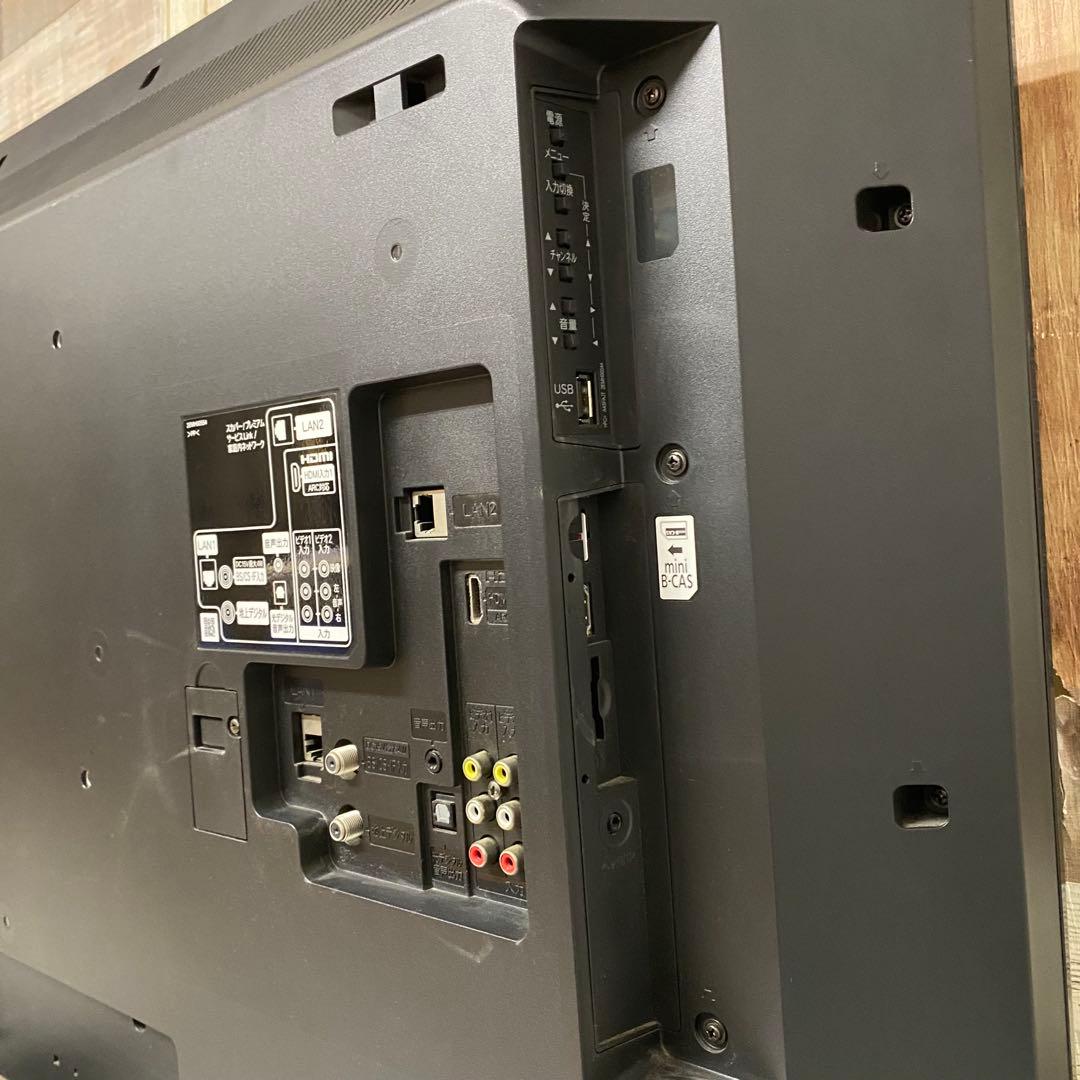 全国送料込❣️日立43V型地デジBSCS内蔵液晶テレビ1TB HDD録画機能内蔵