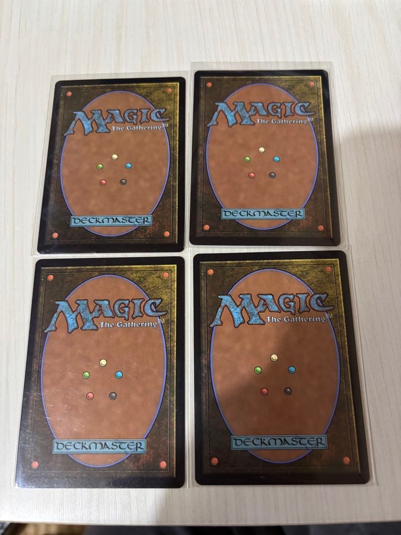 MTG 英語版 水の技の達人、カタラ 拡張アート版