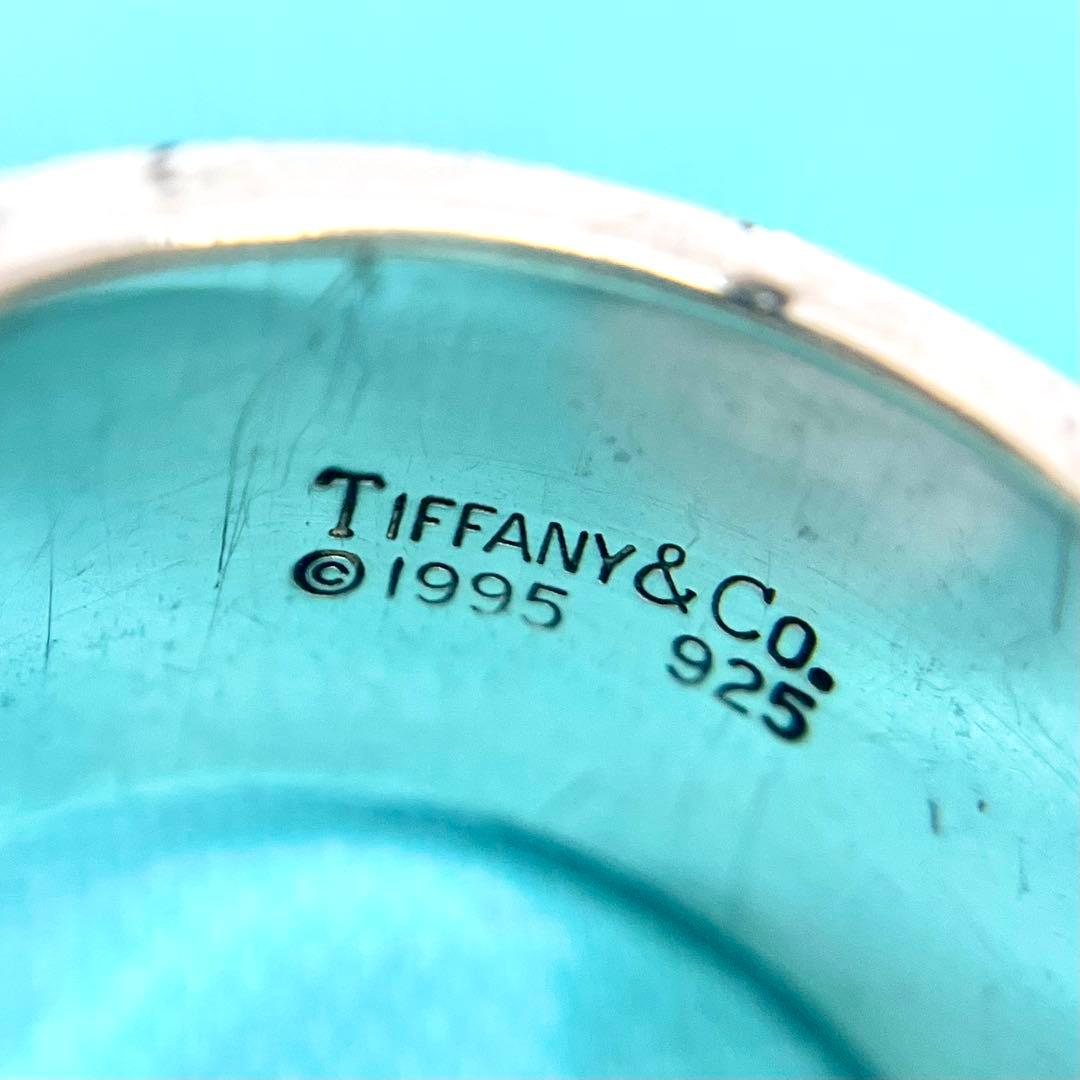 ティファニー アトラスリング ワイドリング リング シルバー925 18号