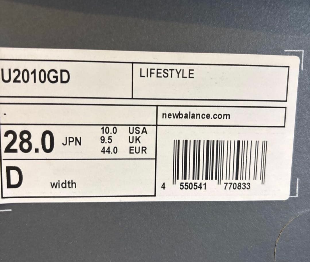 C*g様 【廃番品】New Balance 2010 Grey Days