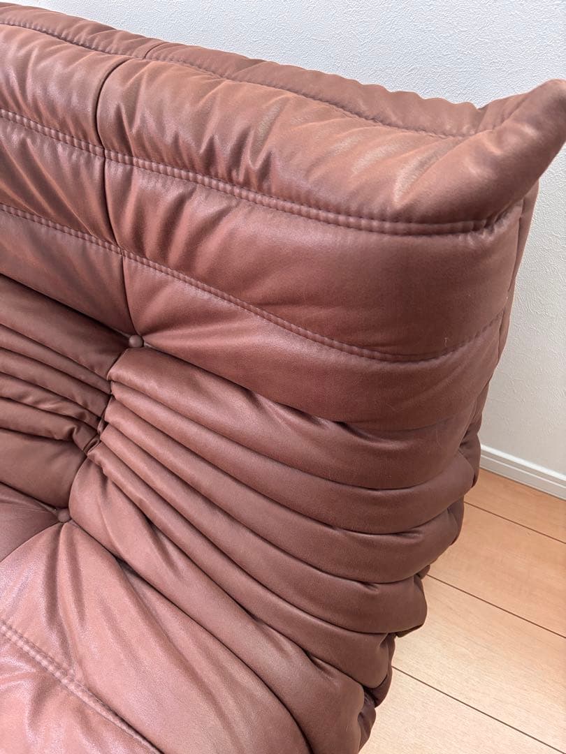 キキligne roset togo リーンロゼ　ロゼトーゴ　1人用 最高