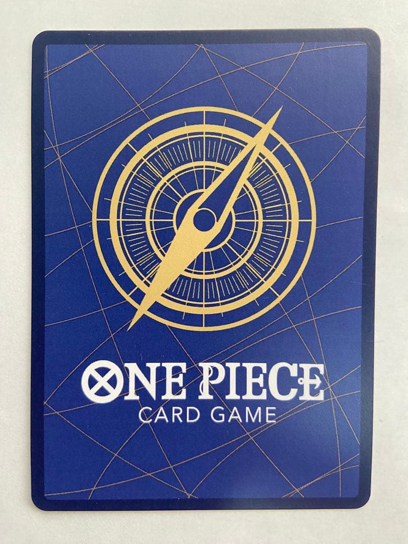 【3枚セット】モンキー・D・ルフィ　プロモ　ジャンプ付録　P-043