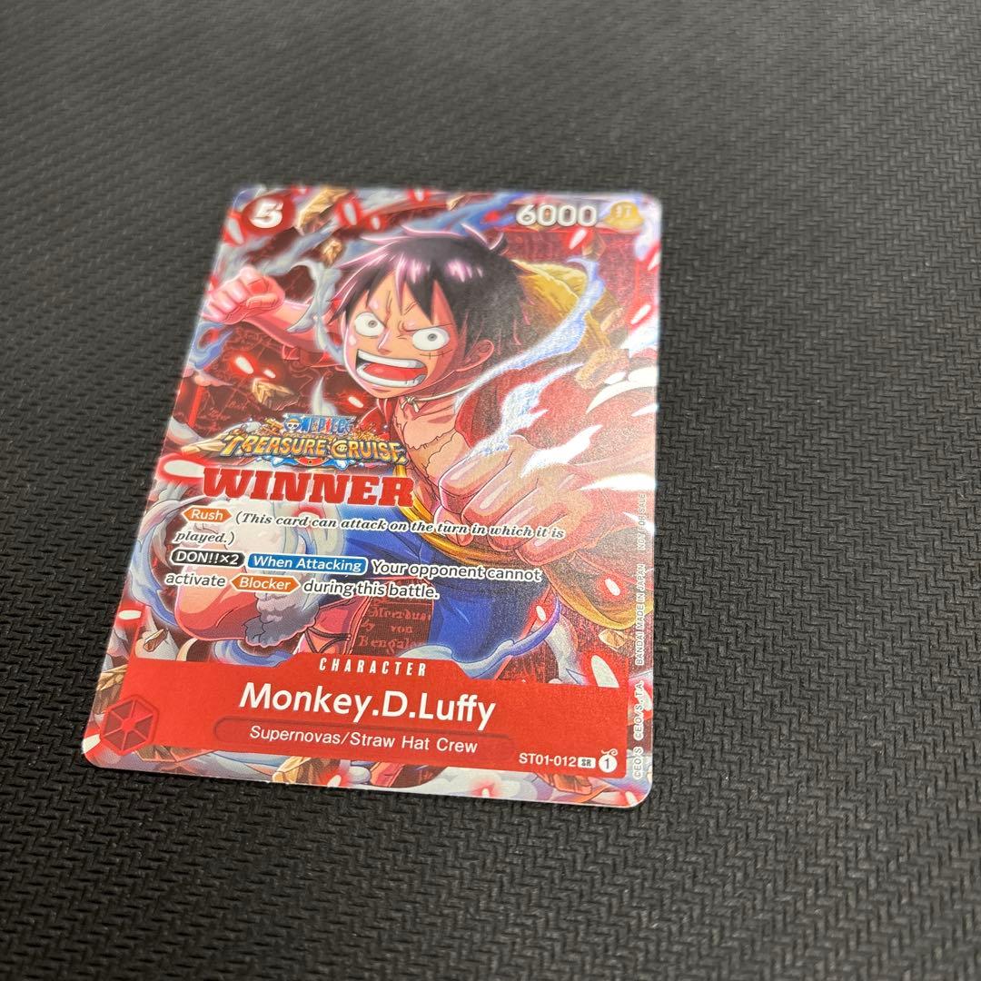 ワンピースカード モンキー・D・ルフィ 英語版 WINNER