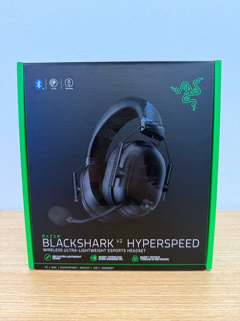 ヘッドホン Razer BLACKSHARK V2 HYPERSPEED