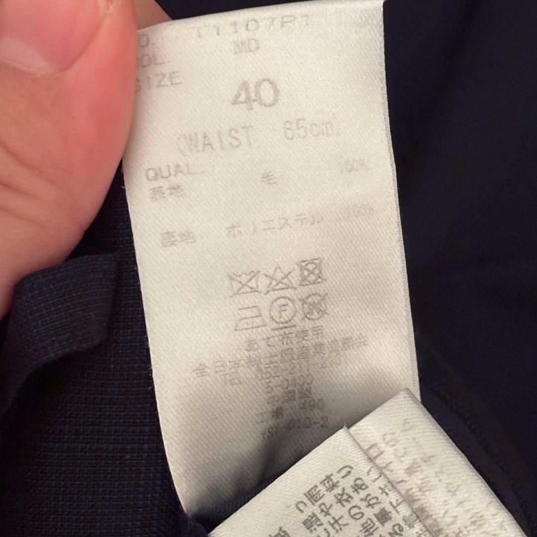 ◆大きめ◆ ザ・スーツカンパニー REDA パンツスーツ　セットアップ　ビジネス