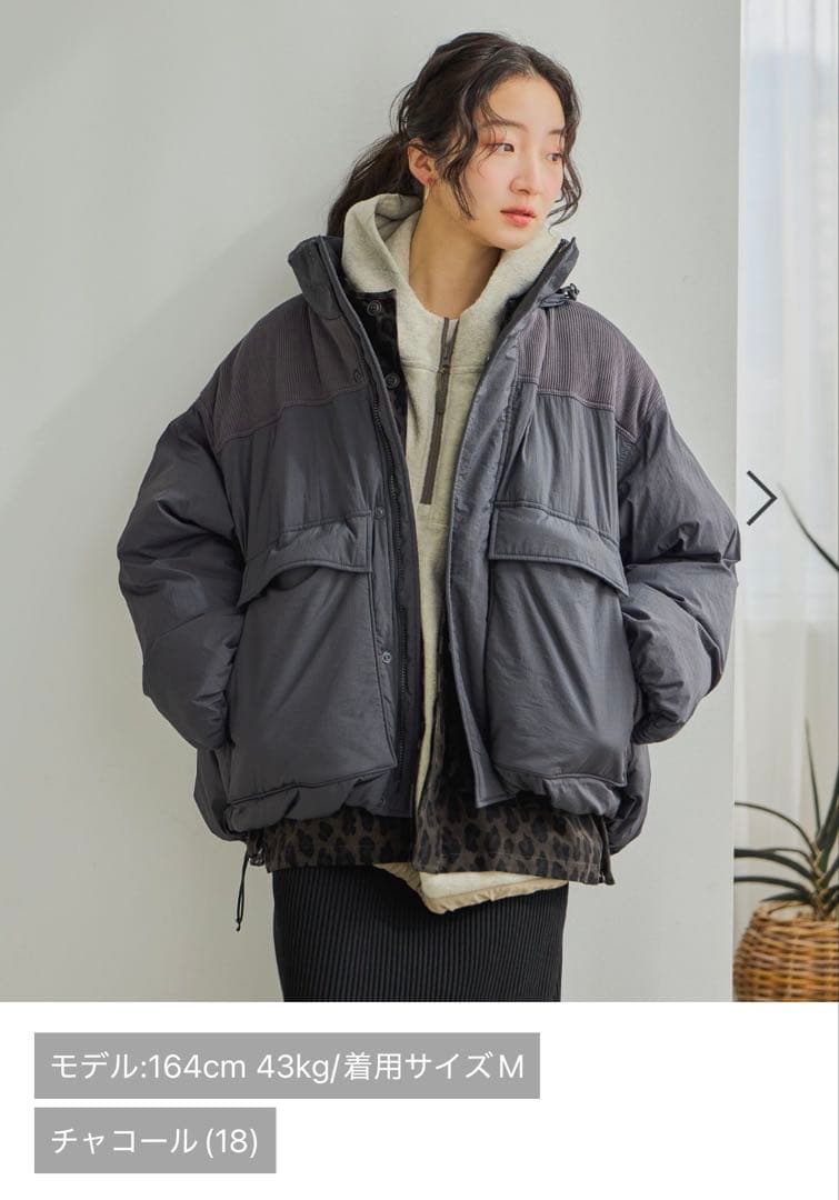 ニコアンド　アライドモンスター切り替えジャケット　L チャコール　新品未使用❣️