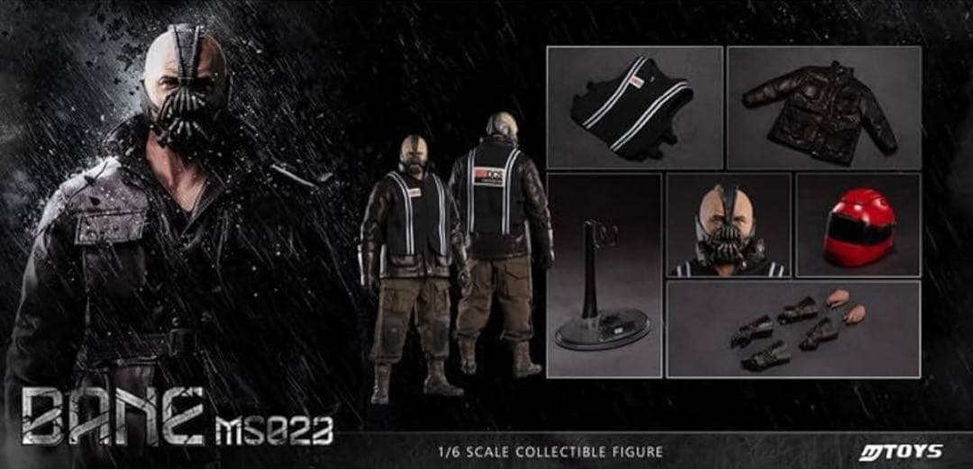 MTOYS 1/6 フィギュア ベイン MS023