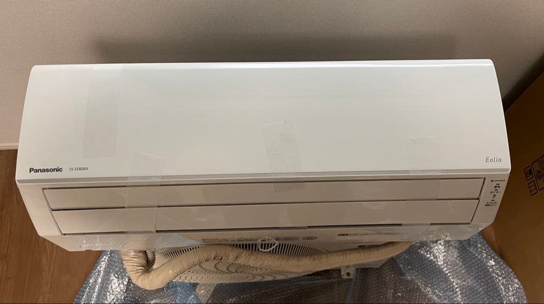 ジャンク　パナソニック エオリア CS/CU-223DZE3 2023年製