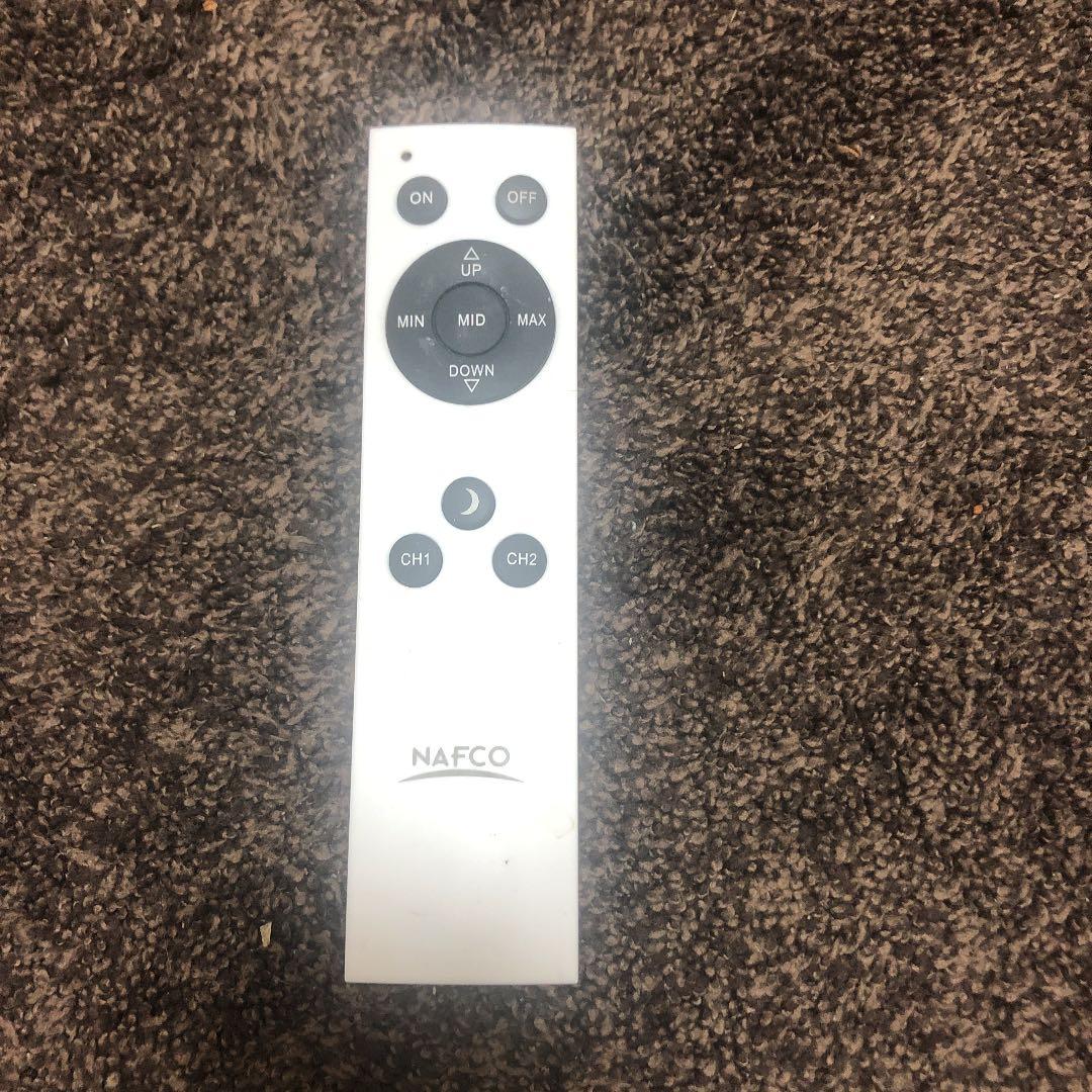 リモコンどうぞ