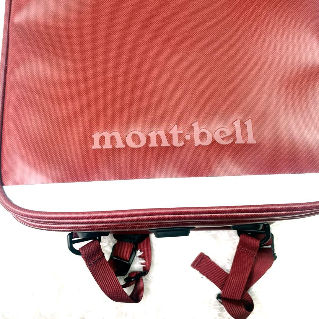 【mont-bell わんパック】モンベル ワンパック レッド 赤 ランドセル