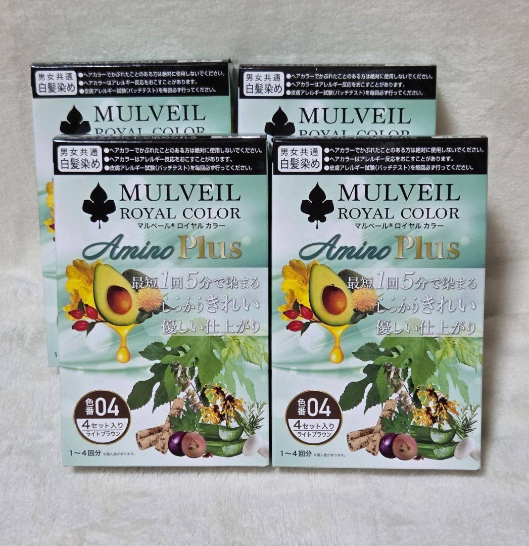 マルベール ロイヤルカラー アミノプラス ライトブラウン 4セット × 4箱