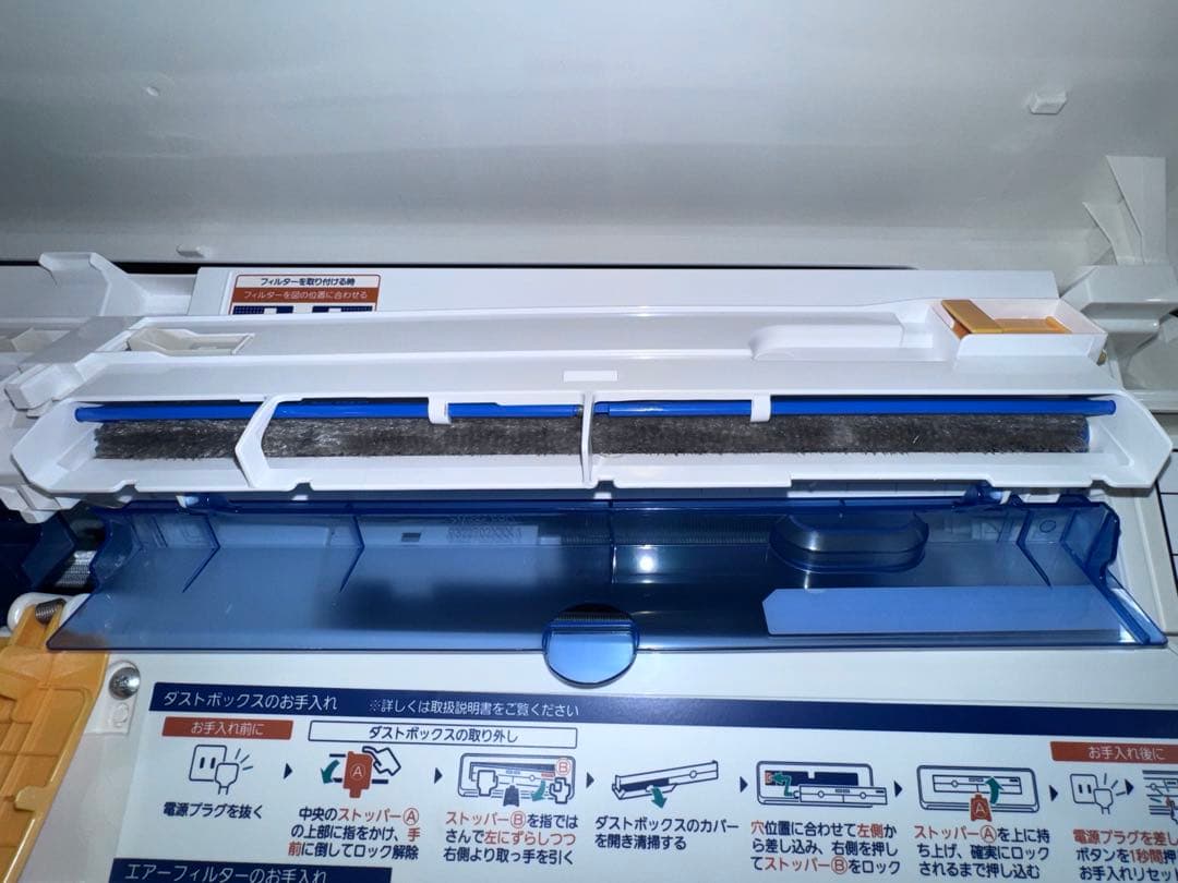 富士通 14畳用 ルームエアコン AS-M40H2W 2019年製 ⑤