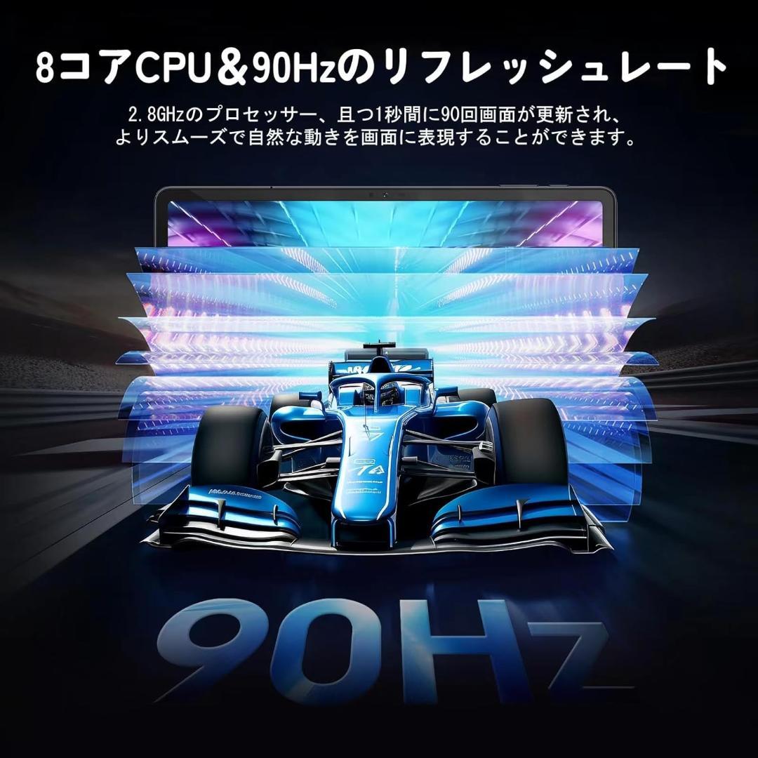 ✨一部不良品✨最新版11インチタブレット✨AvidPad♡S80 動作確認済み✨