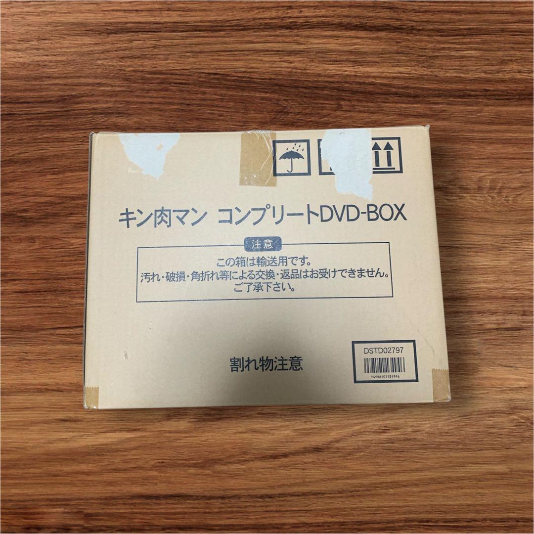 キン肉マン コンプリートBOX DVD BOX