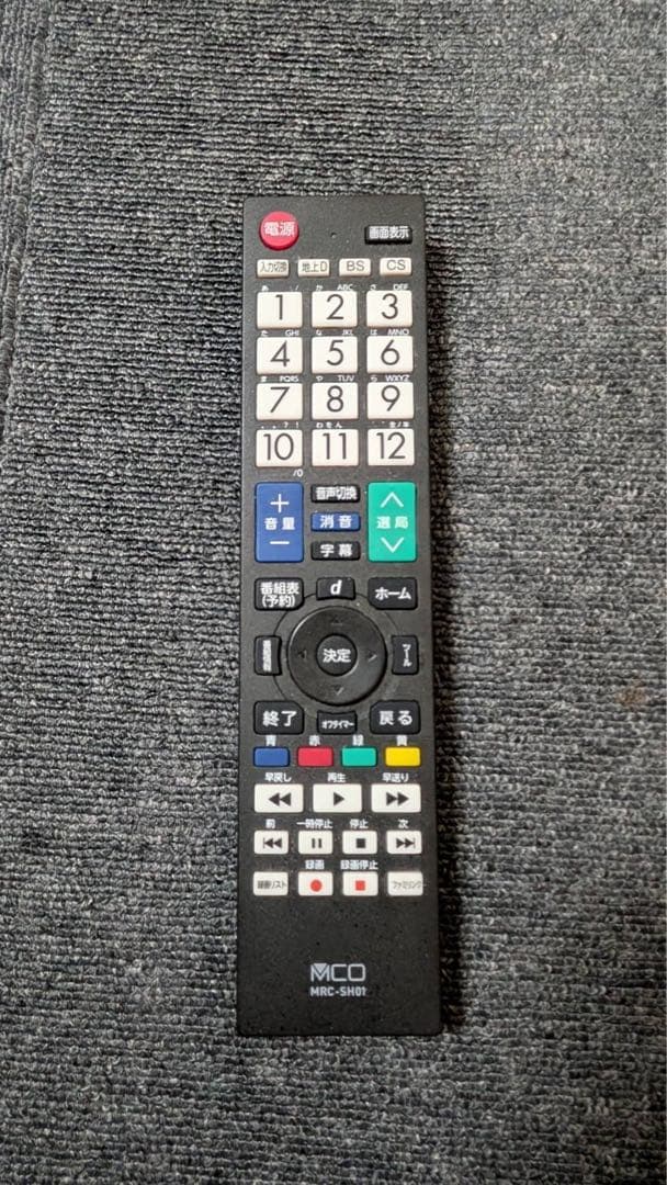 AQUOS LED液晶テレビ