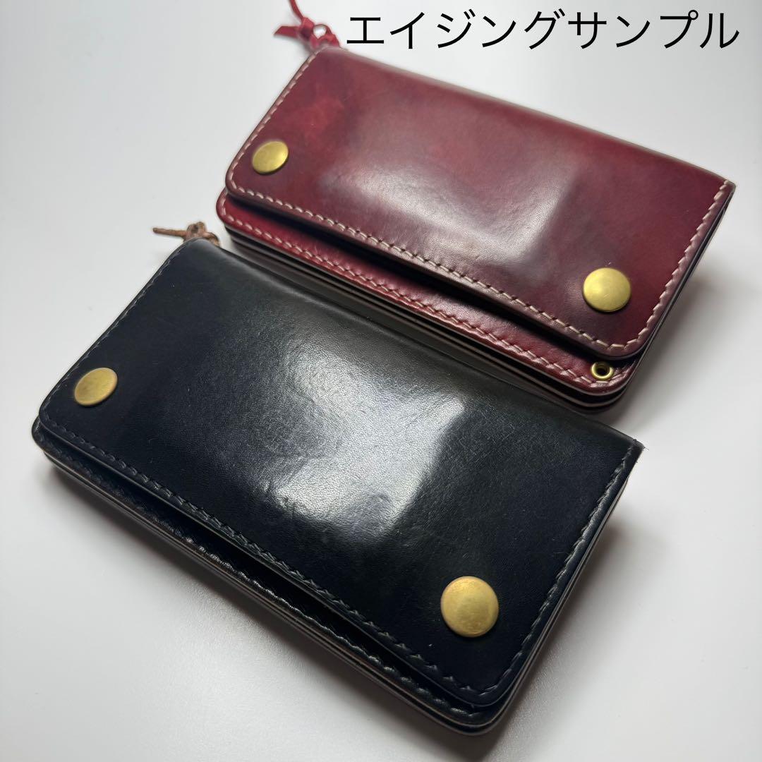 トラッカーウォレット(ナチュラル) サドルレザー　タロンジッパー　真鍮ニッケル