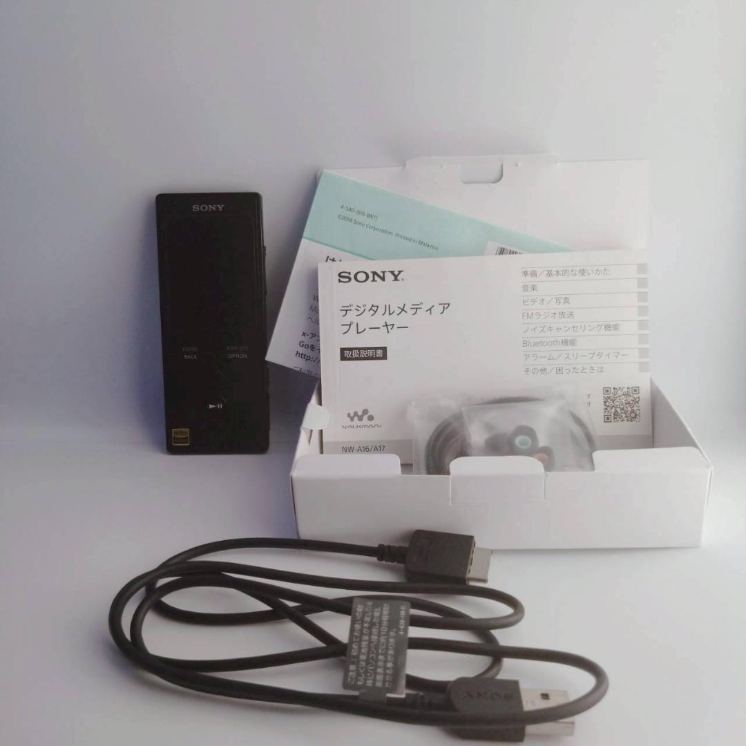 【ほぼ未使用】SONY WALKMAN NW-A16 32GB Bluetoot