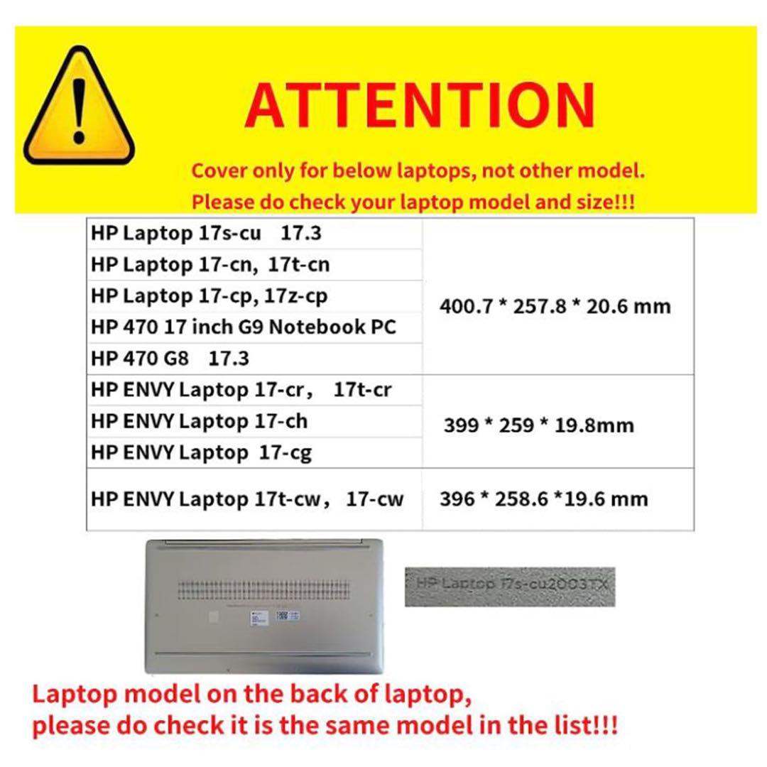 ❣️✨️未使用✨️ノートパソコンカバーケース 17.3インチHPノートパソコン