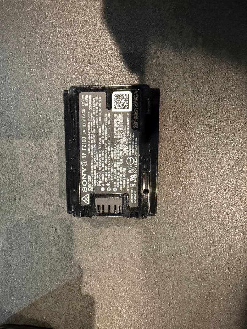 SONY α7III（ILCE-7M3) ボディ シャッター回数27,397回