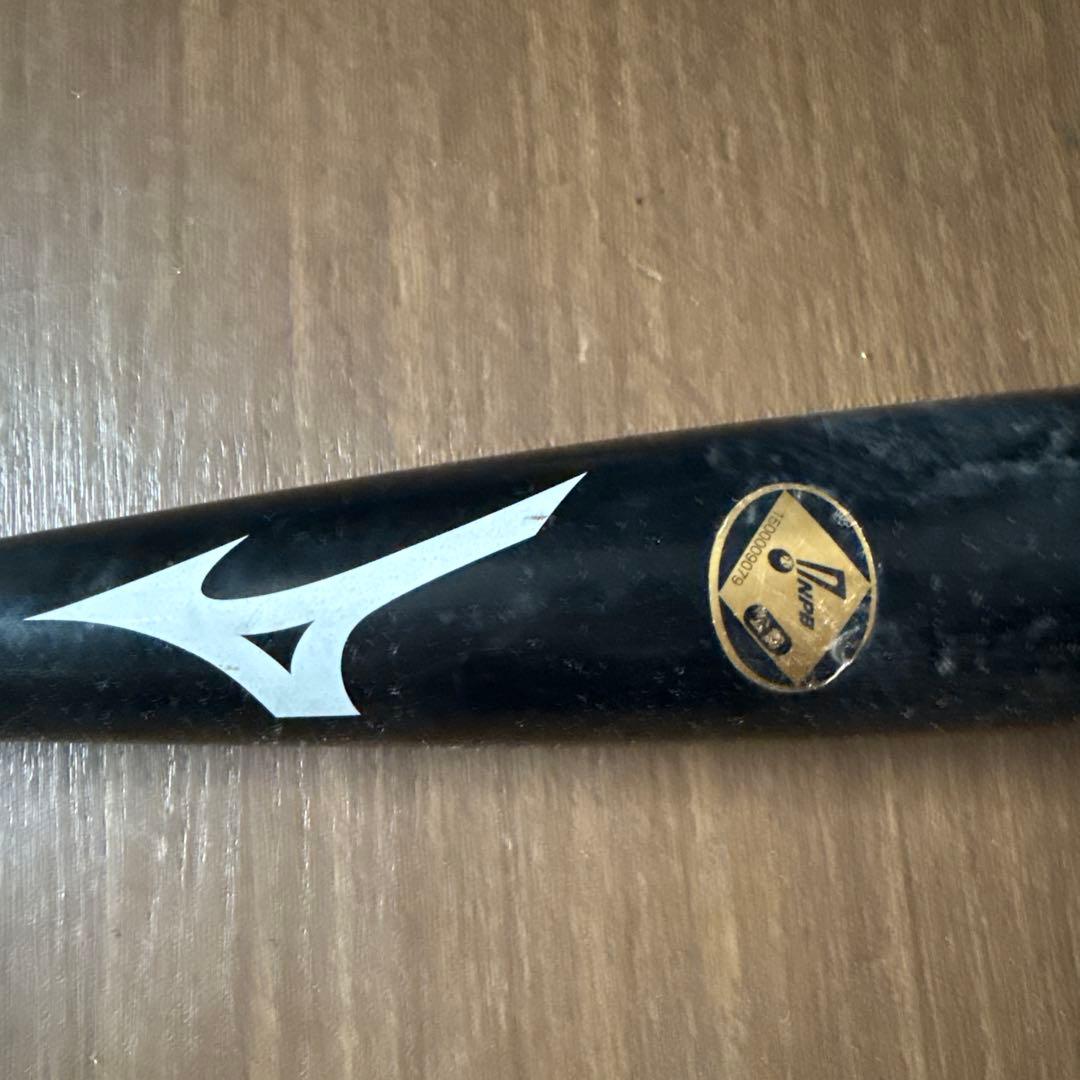 Mizuno Pro 中田翔実使用モデル