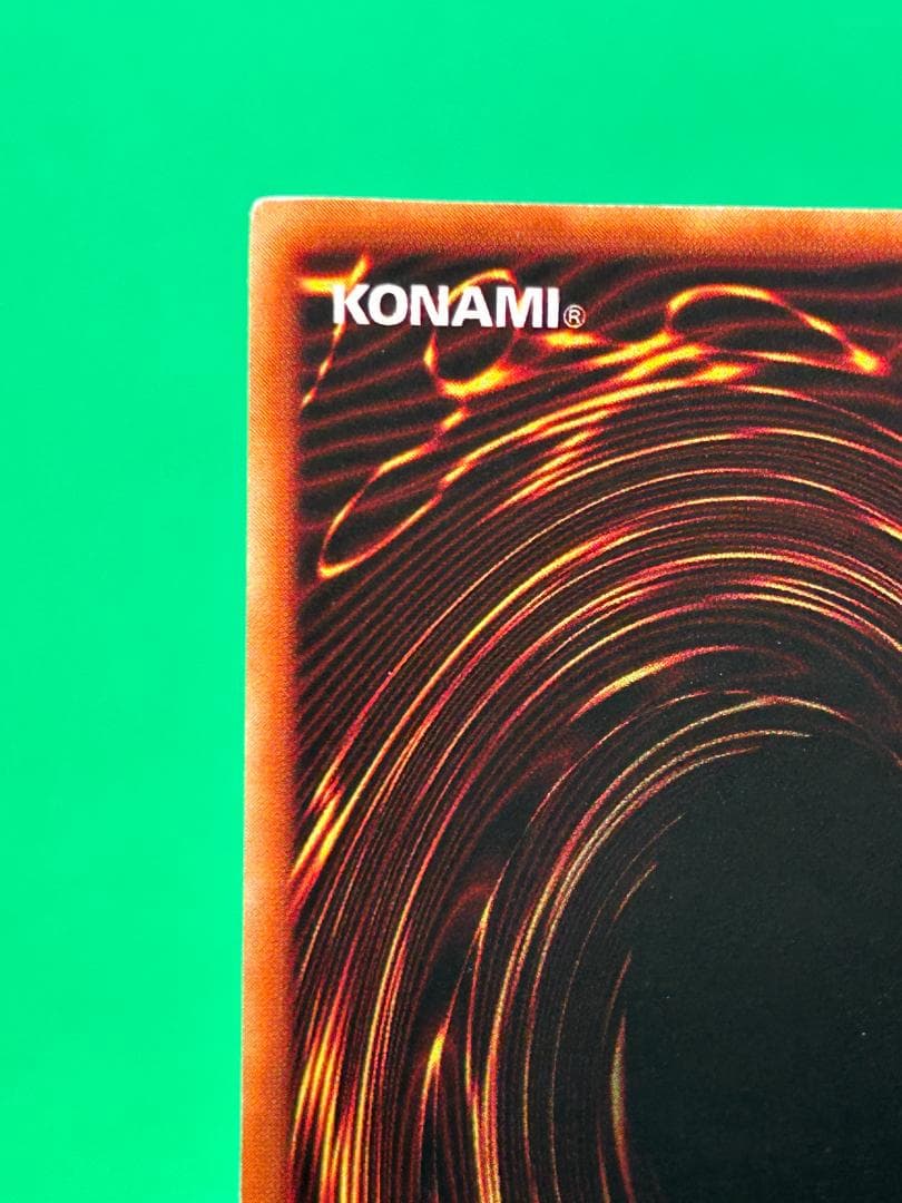 【美品 ② 暗黒騎士ガイア 】ワンオーナー 初期 遊戯王 Vol.1