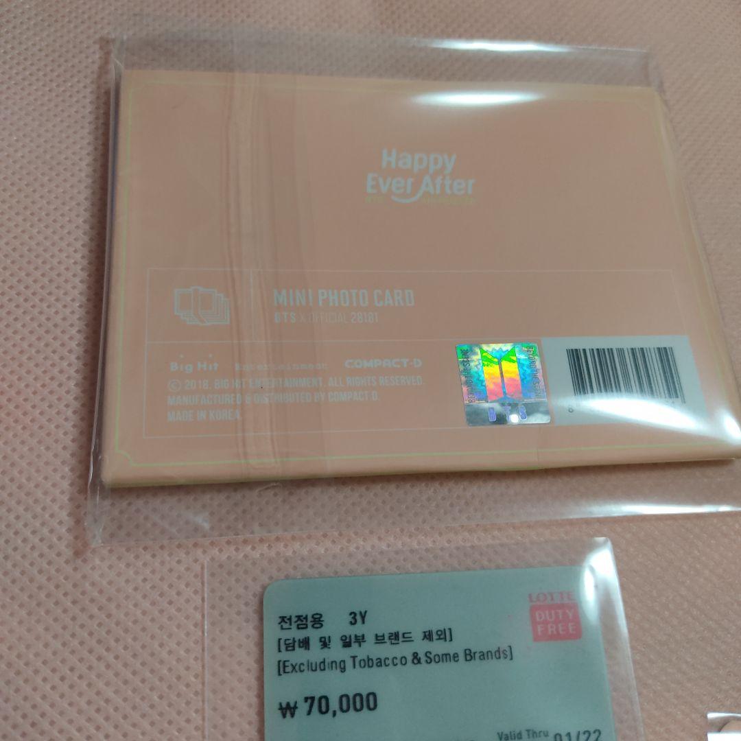 ジン ジョングク ユニット 4期 ハピエバ 韓国 ミニフォト コンプ BTS