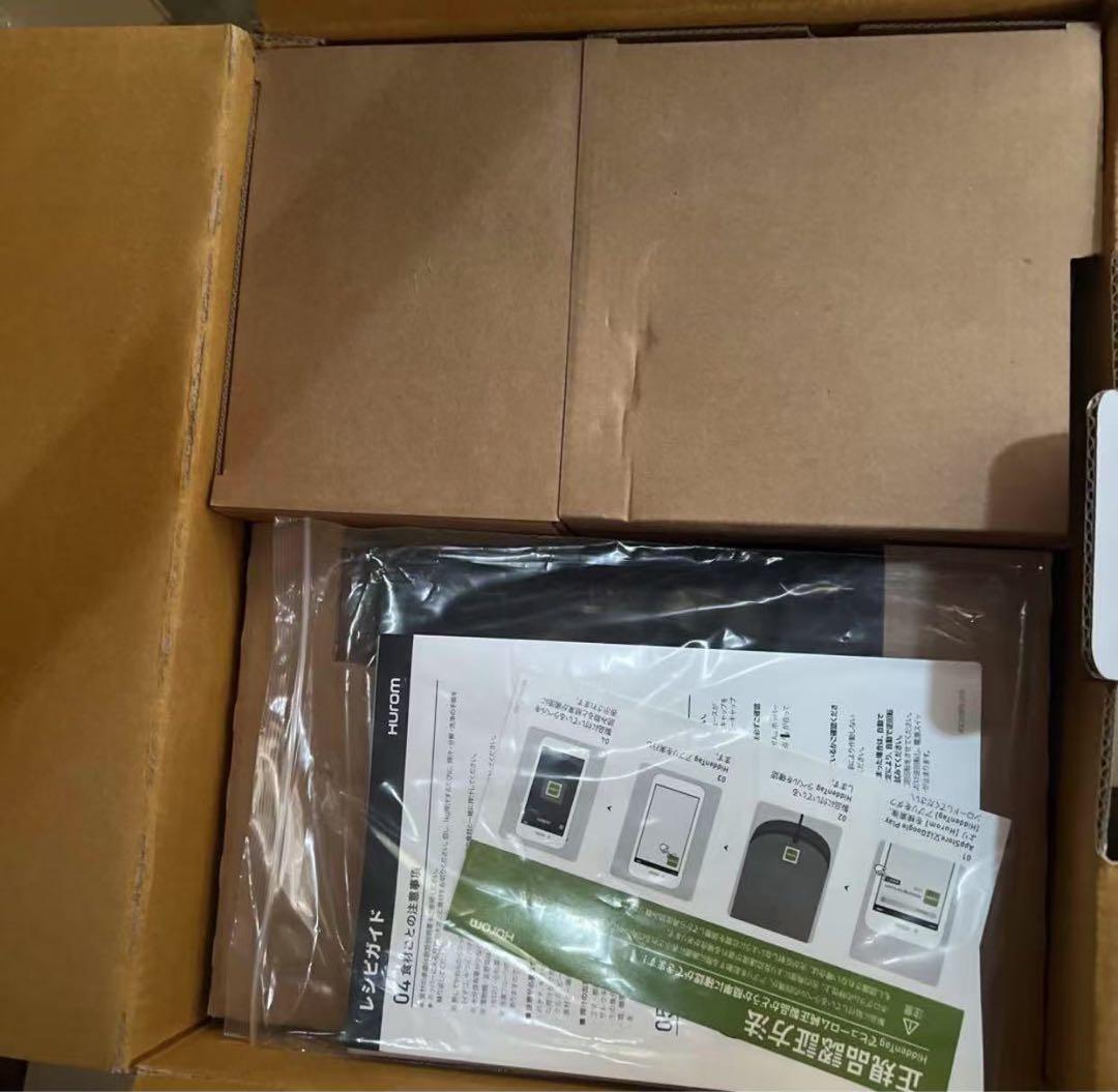 ヒューロム スロージューサー H-300E-BBAC03 スロージューサー