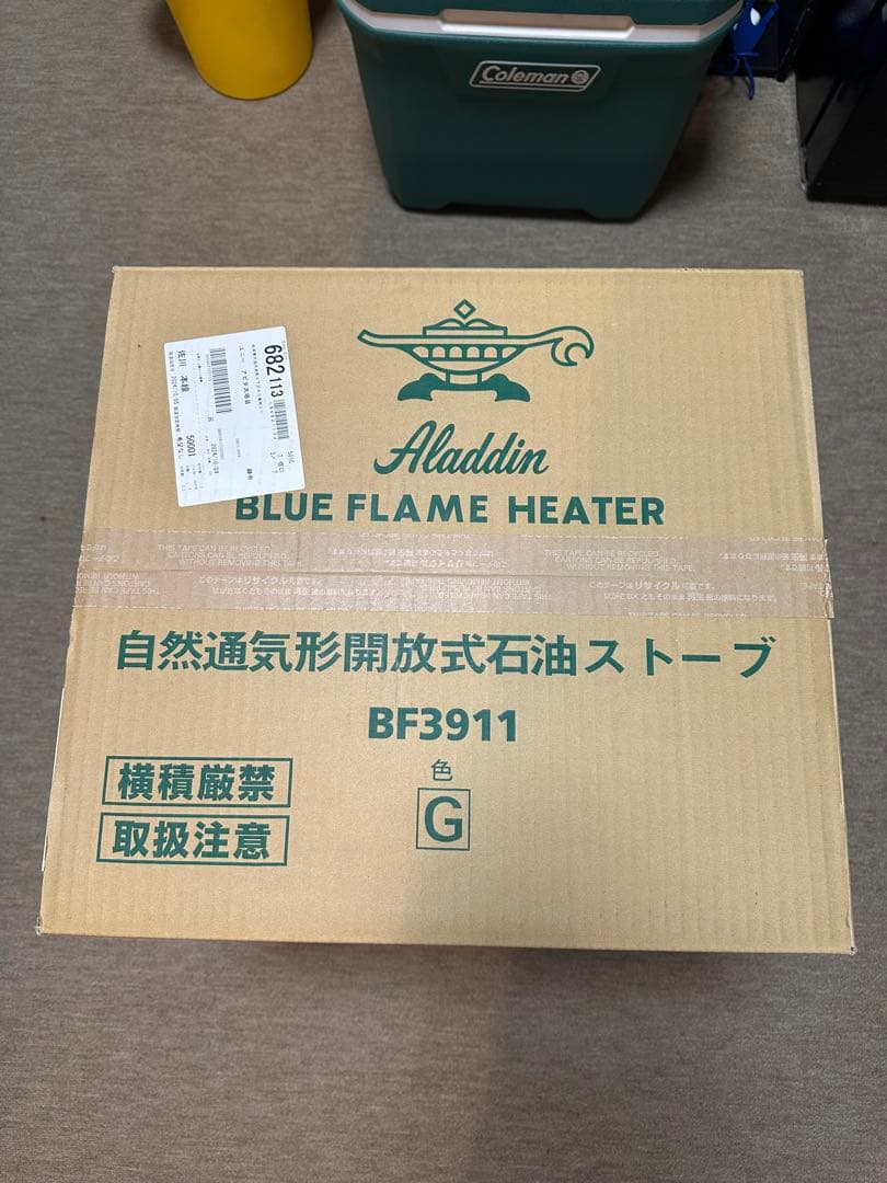 Aladdin ブルーフレームヒーター BF3911 2024年製