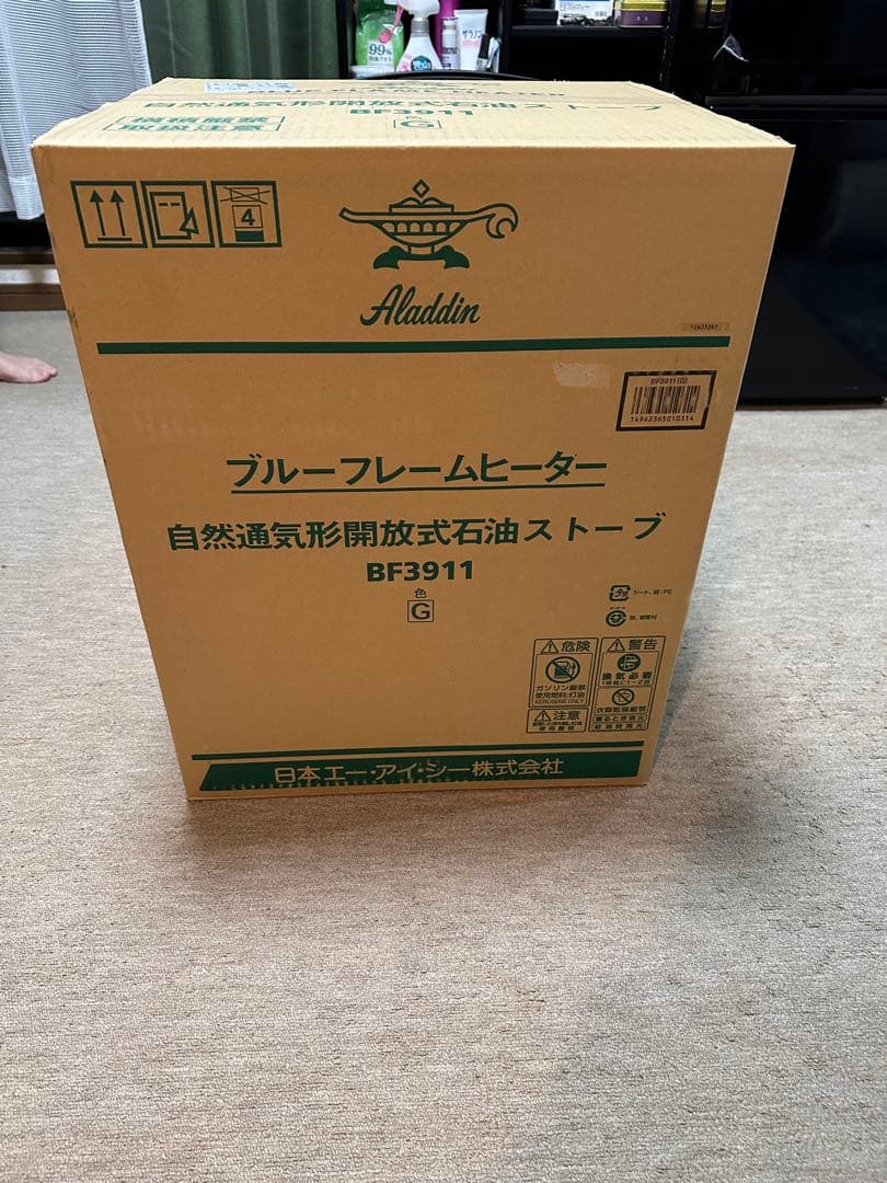 Aladdin ブルーフレームヒーター BF3911 2024年製