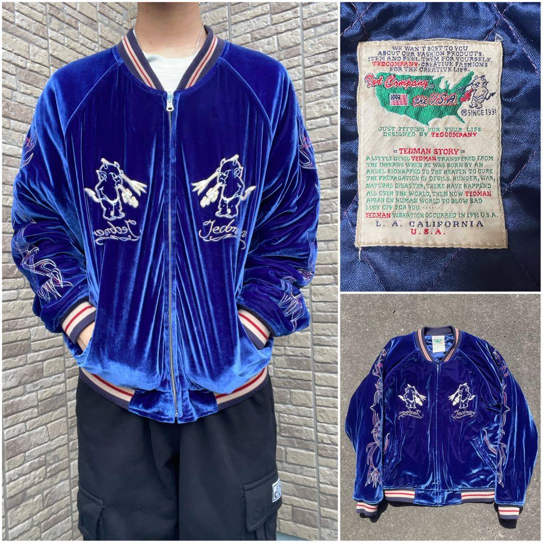 tedman テッドマン スカジャン スーベニアジャケット ベロア 別珍 古着