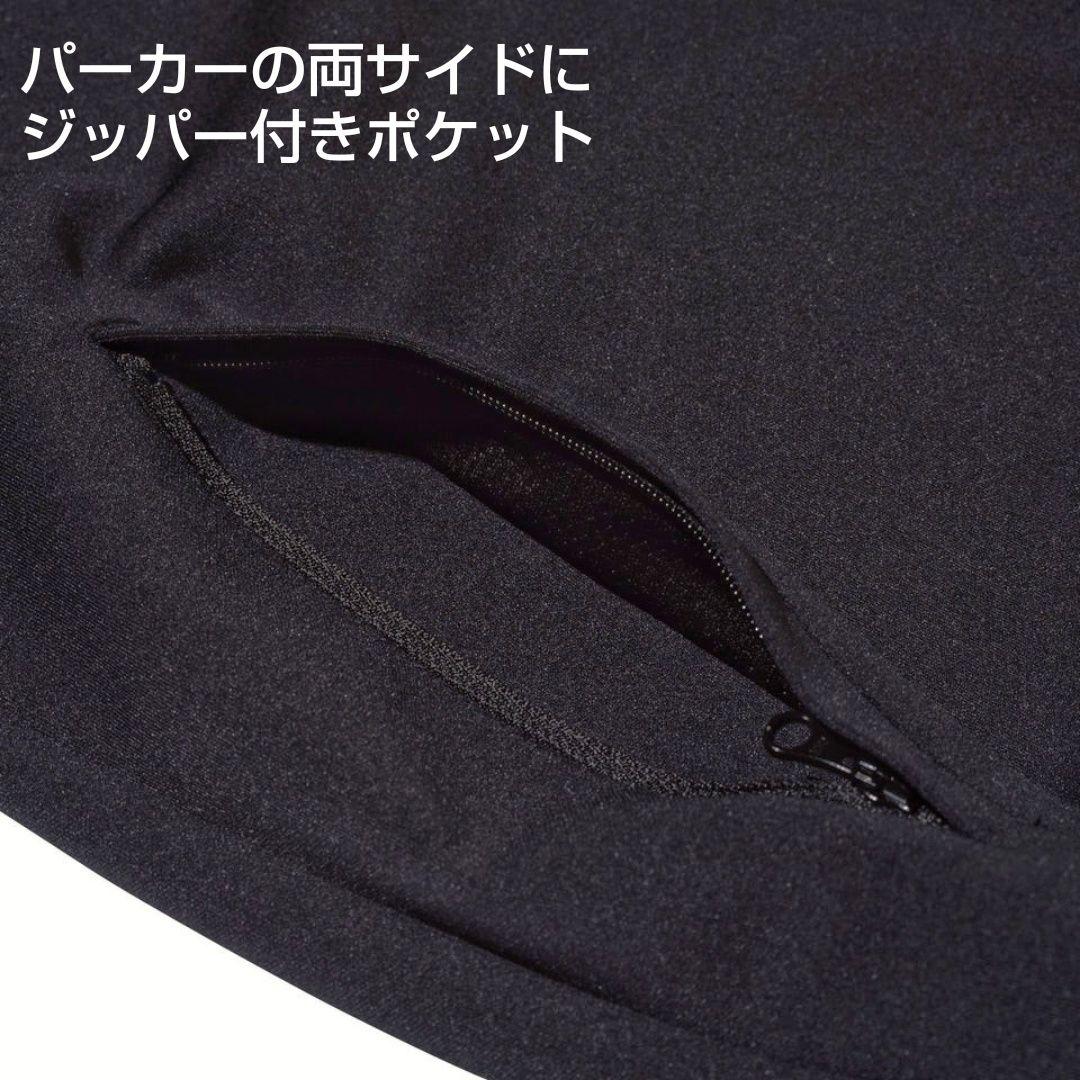ニューエラ ジャージ 上下セット パーカー パンツ BK 新品 XL