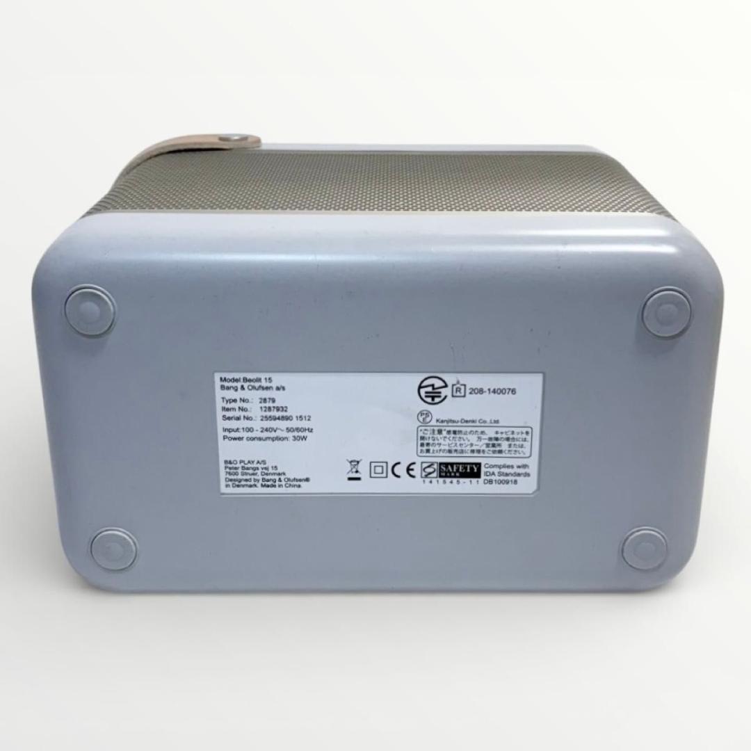 Bang&Olufsen Beolit 15 Bluetooth スピーカー