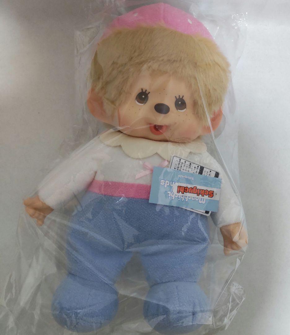 新品タグ付き スウィート シュガー モンチッチ やわらかL 男の子