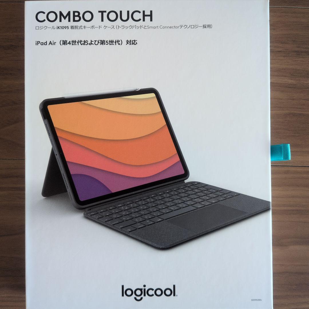 【新品未使用】Logicool combotouch iPad Air 第4・5