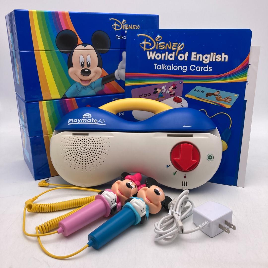 最新 トークアロング　プレイメイトエアー　ディズニー英語システム　802404