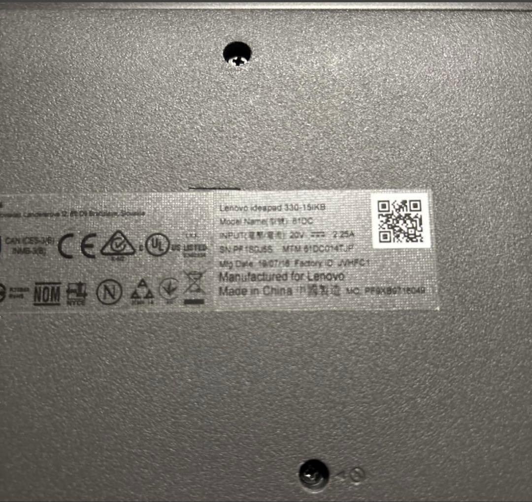 Windowsノート本体 Lenovo ideapad 330 81DC i3-7200U Win11