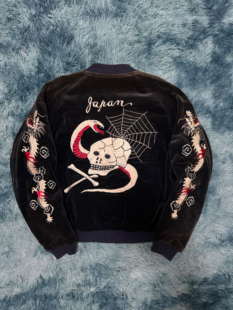 テーラー東洋 M品番 別珍 リバーシブル スカジャン　ベロア　蛇髑髏　ドクロ