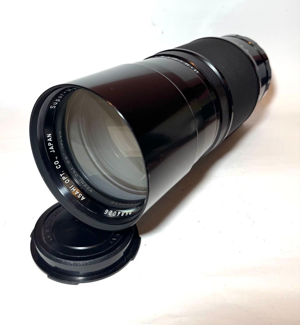 PENTAX TAKUMAR 6×7 400mm F/4 #2277