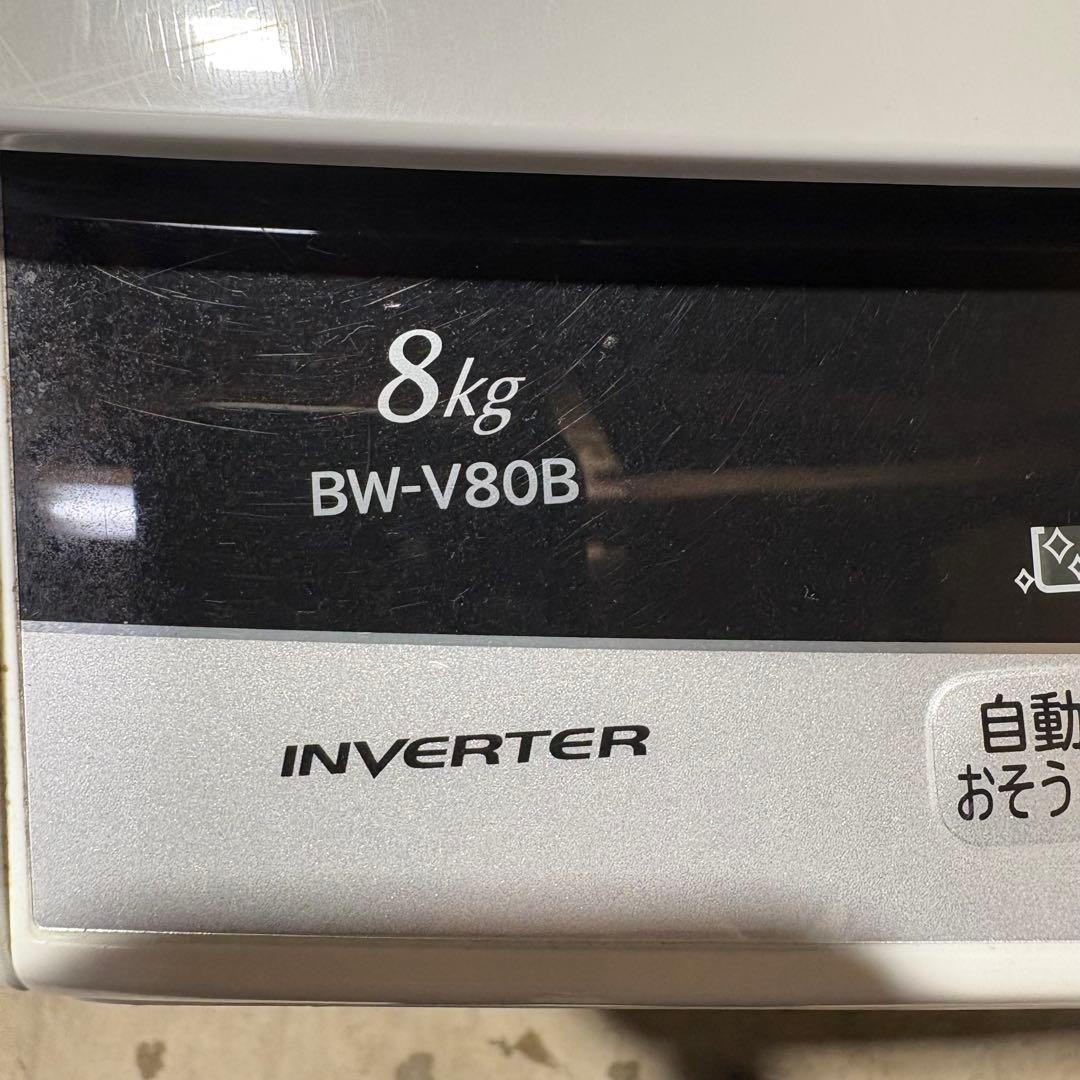 【福岡】冷凍冷蔵庫 AQR-U18F 日立全自動電気洗濯機 BW-V80B