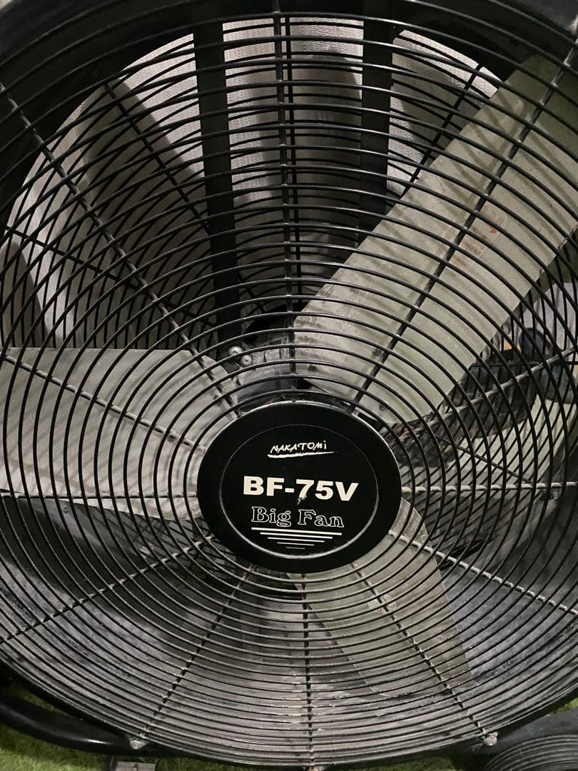 業務用扇風機 BF-75V 工場扇　ナカトミ